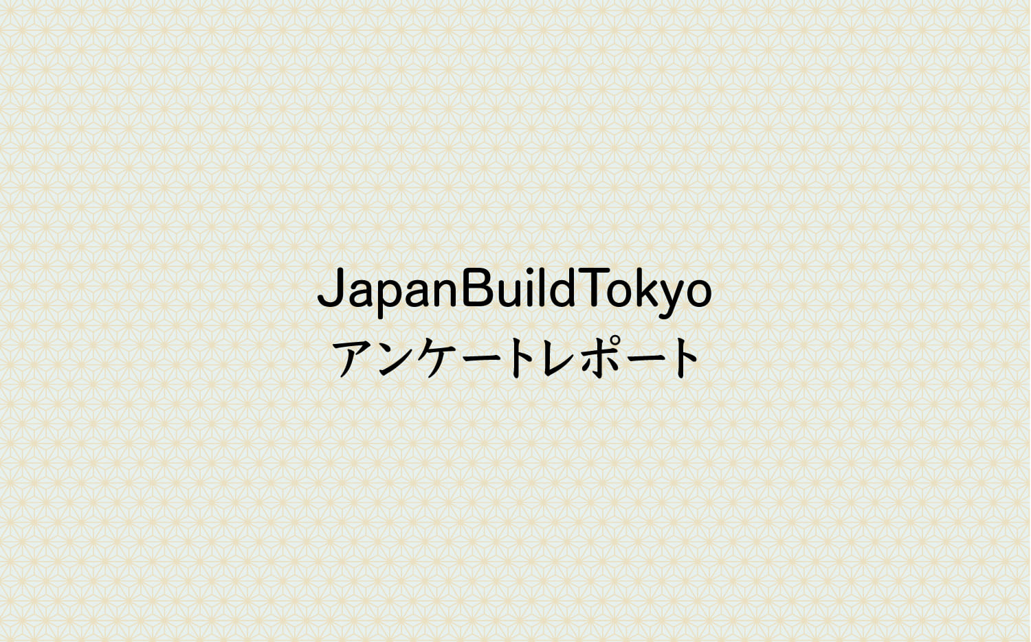 Japan Build Tokyo